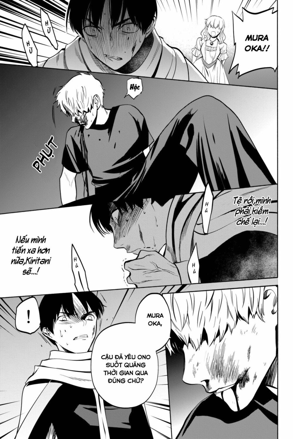 đọc truyện Konya Wa Tsuki Ga Kirei Desu Ga, Toriaezu Shi Ne Chương 13 ảnh 55 tại Thiên Thai Truyện