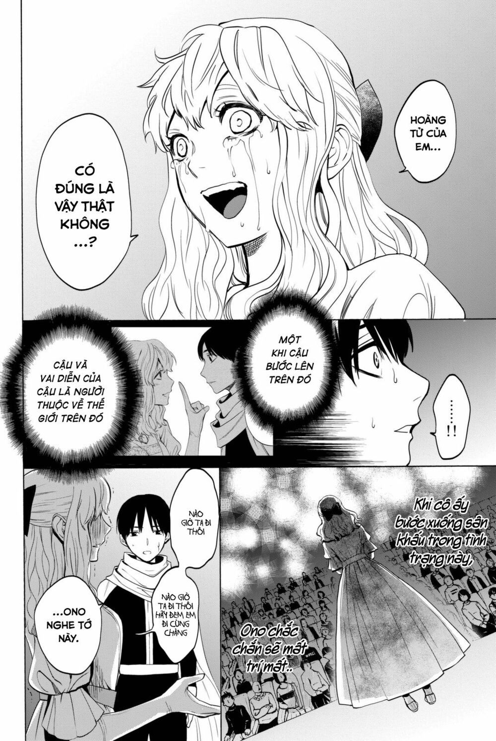 đọc truyện Konya Wa Tsuki Ga Kirei Desu Ga, Toriaezu Shi Ne Chương 13 ảnh 60 tại Thiên Thai Truyện