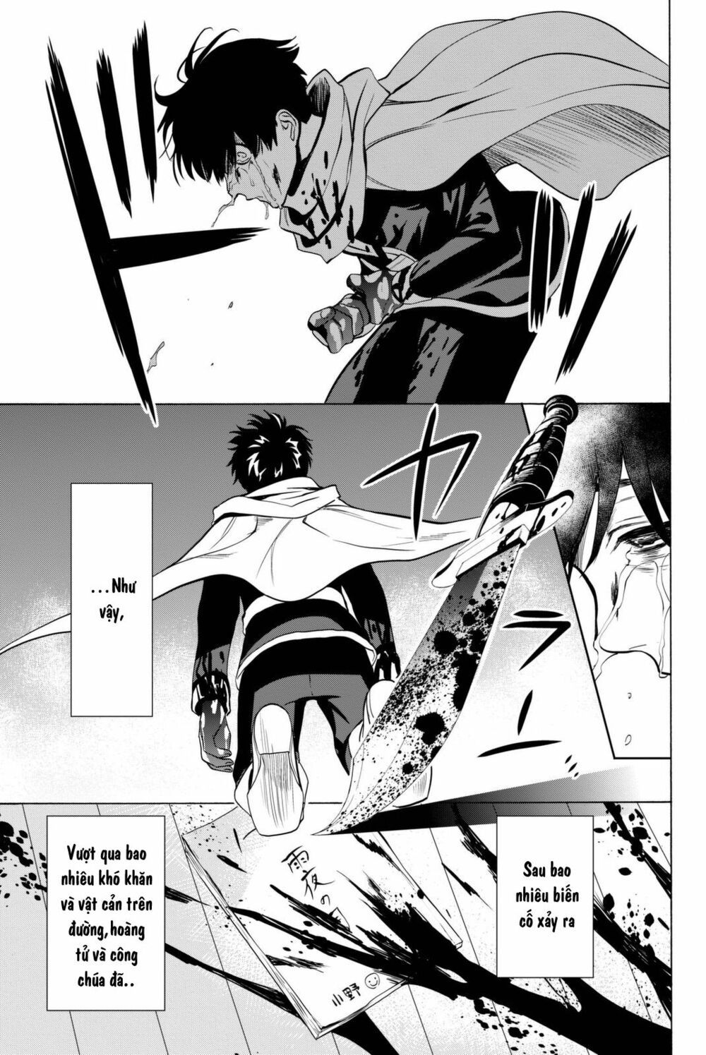 đọc truyện Konya Wa Tsuki Ga Kirei Desu Ga, Toriaezu Shi Ne Chương 13 ảnh 68 tại Thiên Thai Truyện