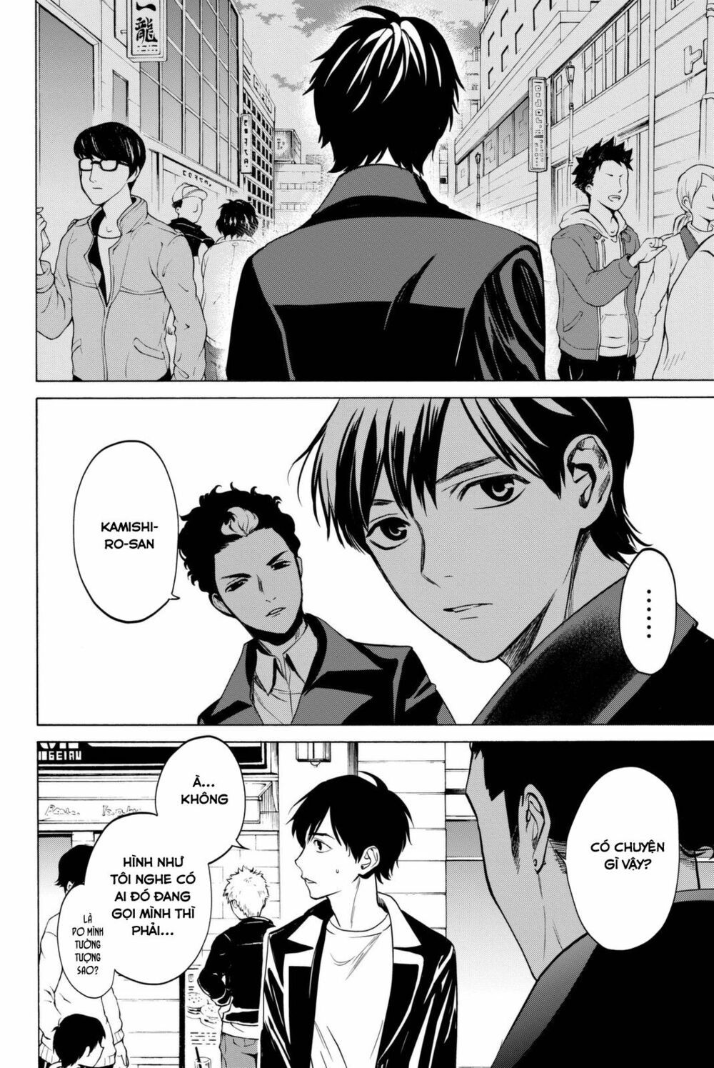 đọc truyện Konya Wa Tsuki Ga Kirei Desu Ga, Toriaezu Shi Ne Chương 13 ảnh 72 tại Thiên Thai Truyện