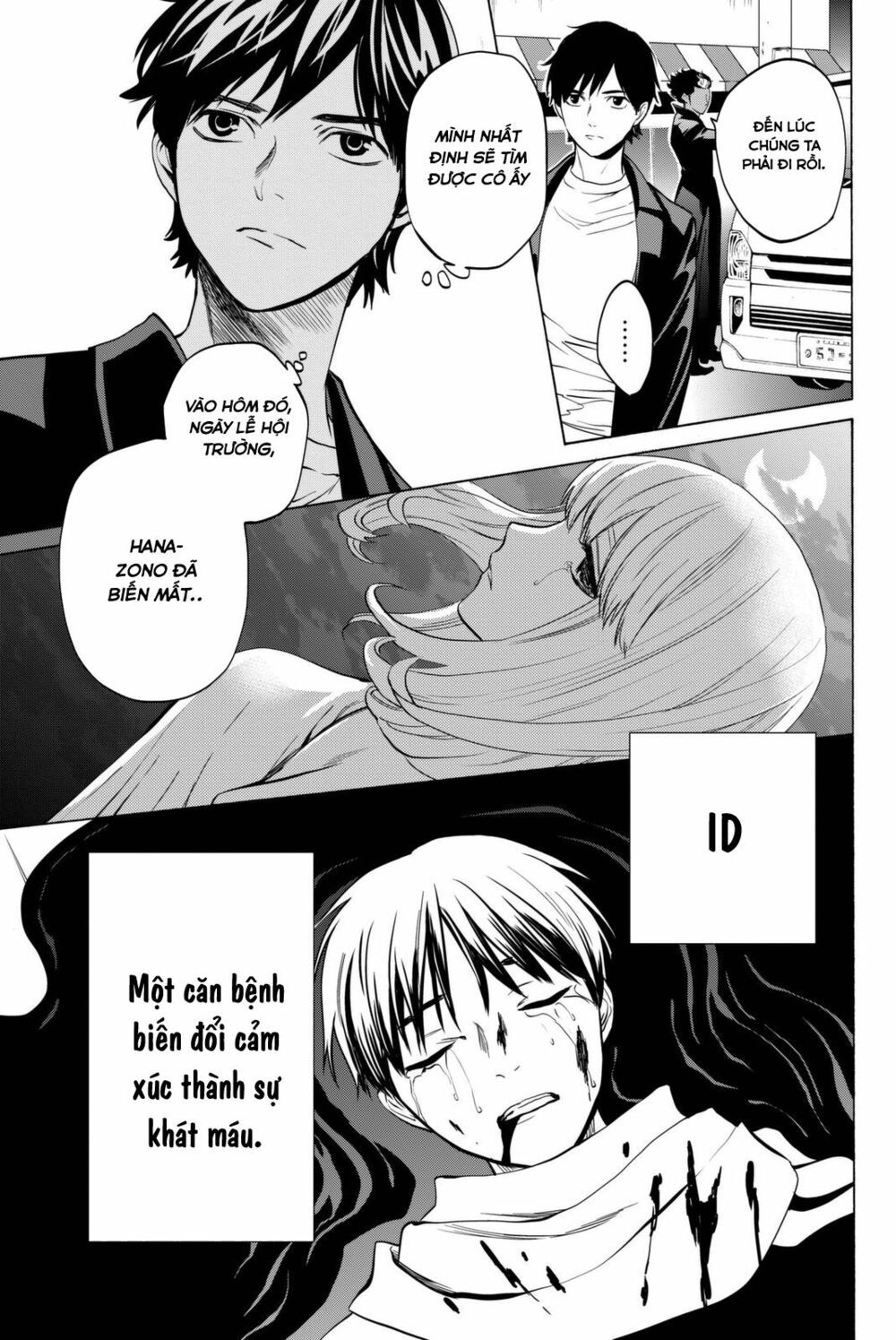 đọc truyện Konya Wa Tsuki Ga Kirei Desu Ga, Toriaezu Shi Ne Chương 13 ảnh 73 tại Thiên Thai Truyện