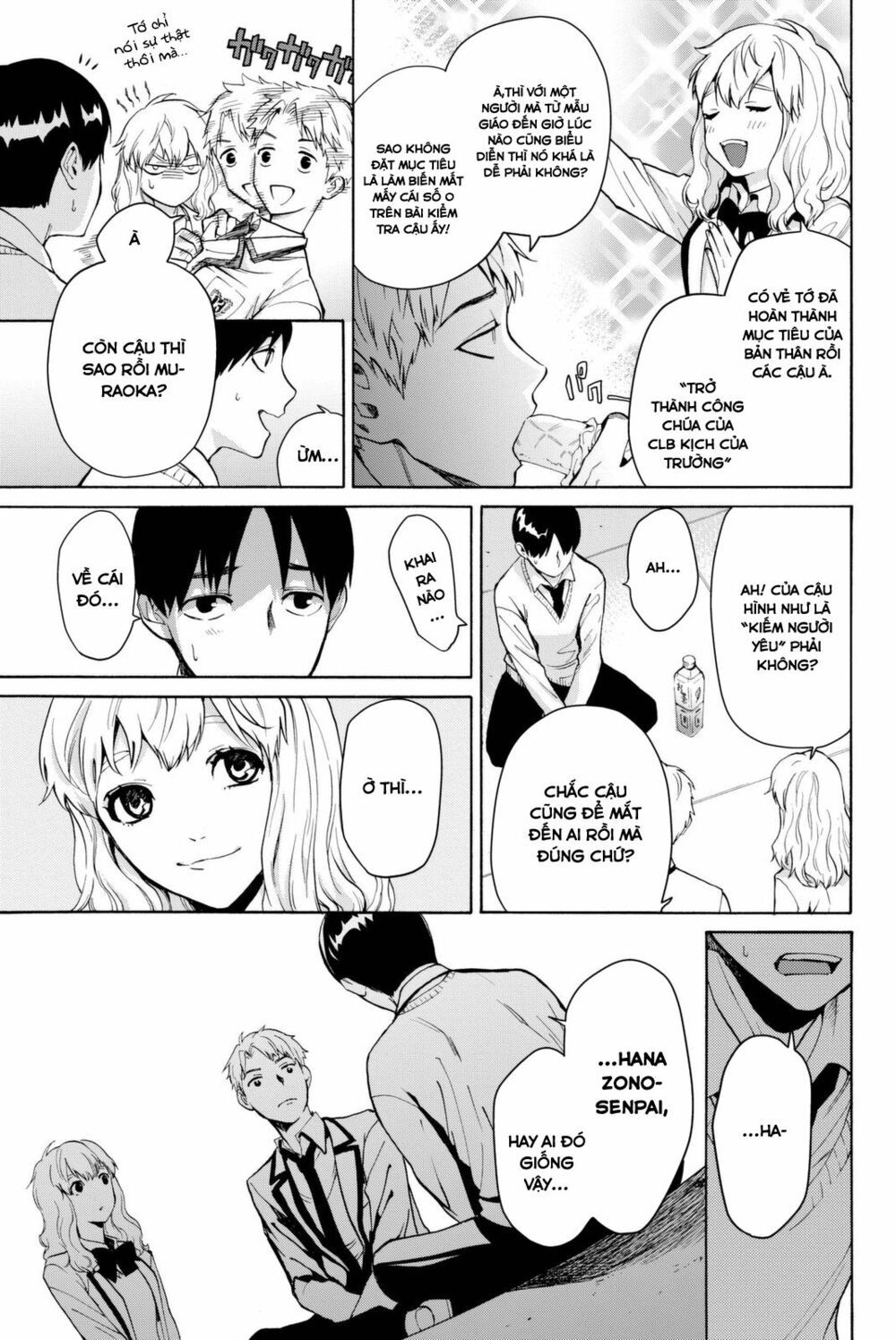 đọc truyện Konya Wa Tsuki Ga Kirei Desu Ga, Toriaezu Shi Ne Chương 13 ảnh 10 tại Thiên Thai Truyện