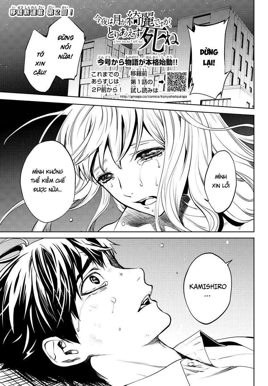 đọc truyện Konya Wa Tsuki Ga Kirei Desu Ga, Toriaezu Shi Ne Chương 14 ảnh 4 tại Thiên Thai Truyện