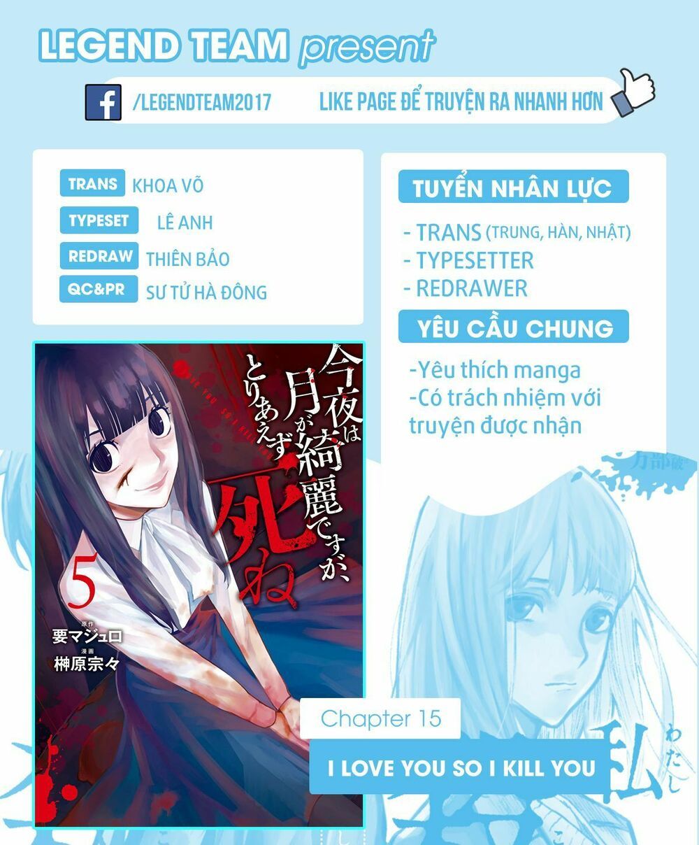 đọc truyện Konya Wa Tsuki Ga Kirei Desu Ga, Toriaezu Shi Ne Chương 15 ảnh 3 tại Thiên Thai Truyện