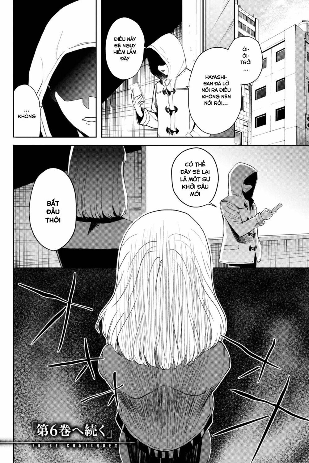 đọc truyện Konya Wa Tsuki Ga Kirei Desu Ga, Toriaezu Shi Ne Chương 15 ảnh 56 tại Thiên Thai Truyện