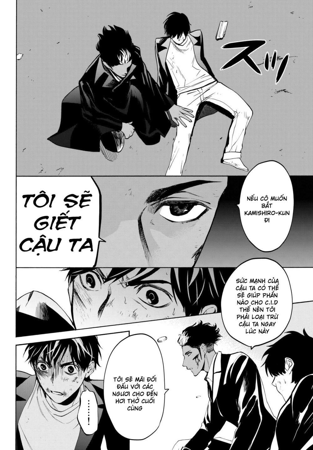 đọc truyện Konya Wa Tsuki Ga Kirei Desu Ga, Toriaezu Shi Ne Chương 16 ảnh 14 tại Thiên Thai Truyện