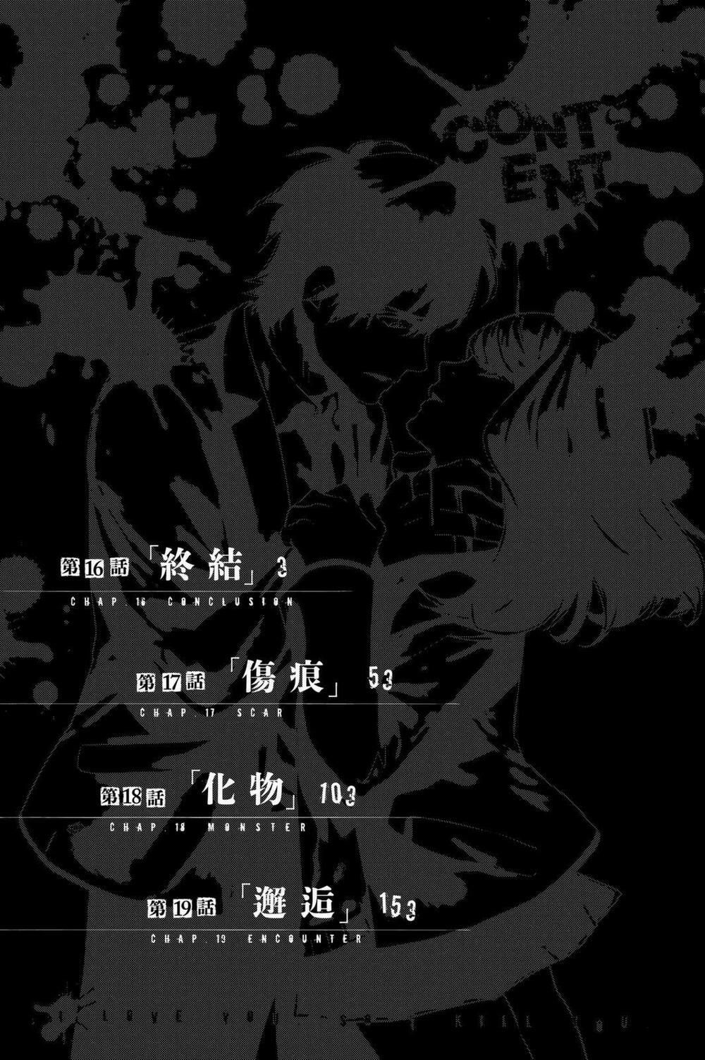 đọc truyện Konya Wa Tsuki Ga Kirei Desu Ga, Toriaezu Shi Ne Chương 16 ảnh 5 tại Thiên Thai Truyện