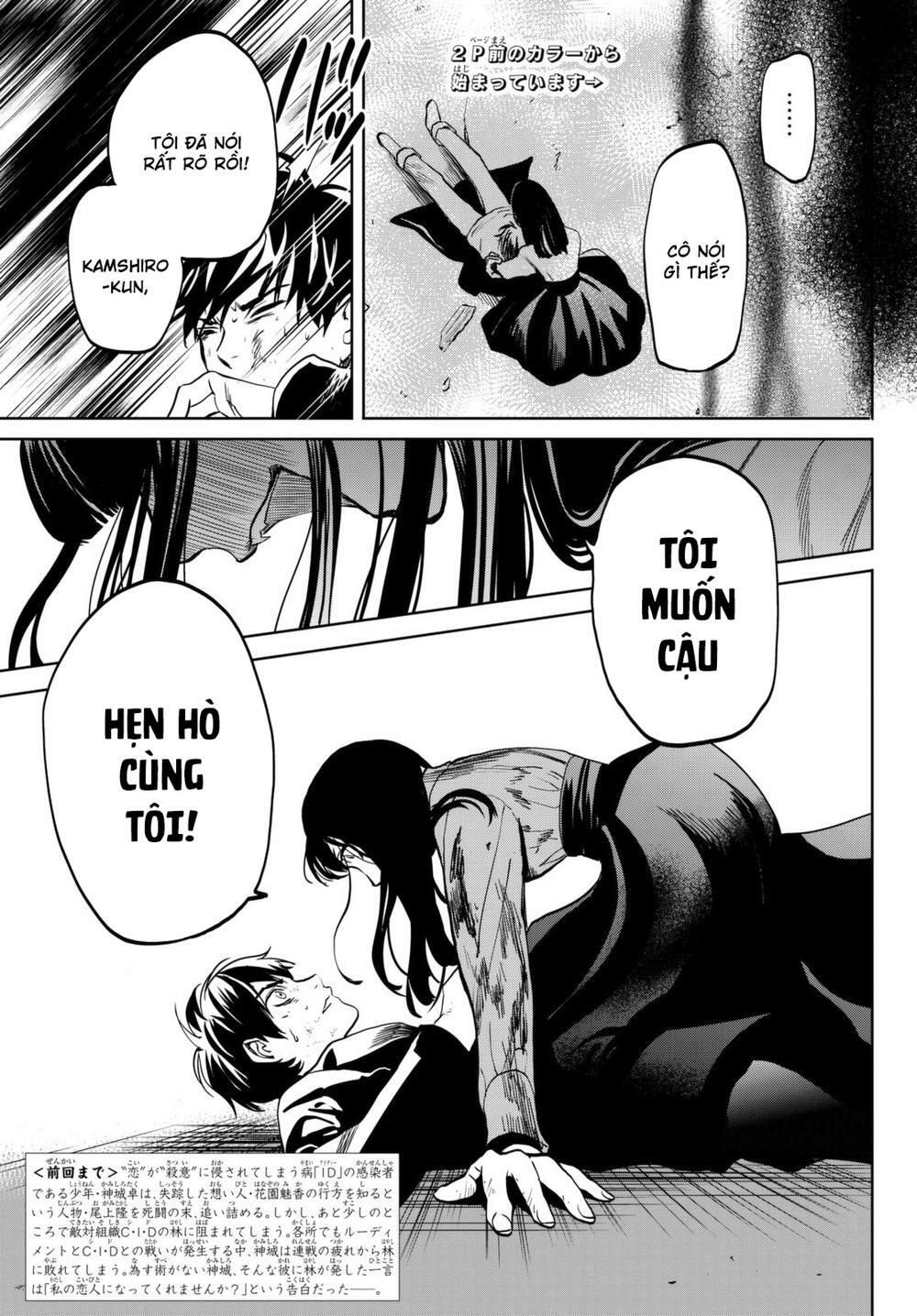 đọc truyện Konya Wa Tsuki Ga Kirei Desu Ga, Toriaezu Shi Ne Chương 16 ảnh 7 tại Thiên Thai Truyện