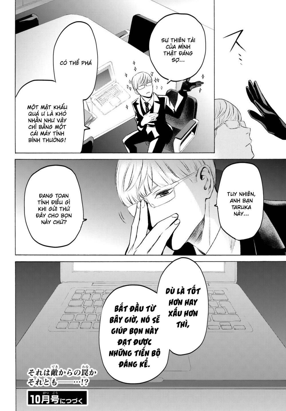 đọc truyện Konya Wa Tsuki Ga Kirei Desu Ga, Toriaezu Shi Ne Chương 17 ảnh 48 tại Thiên Thai Truyện