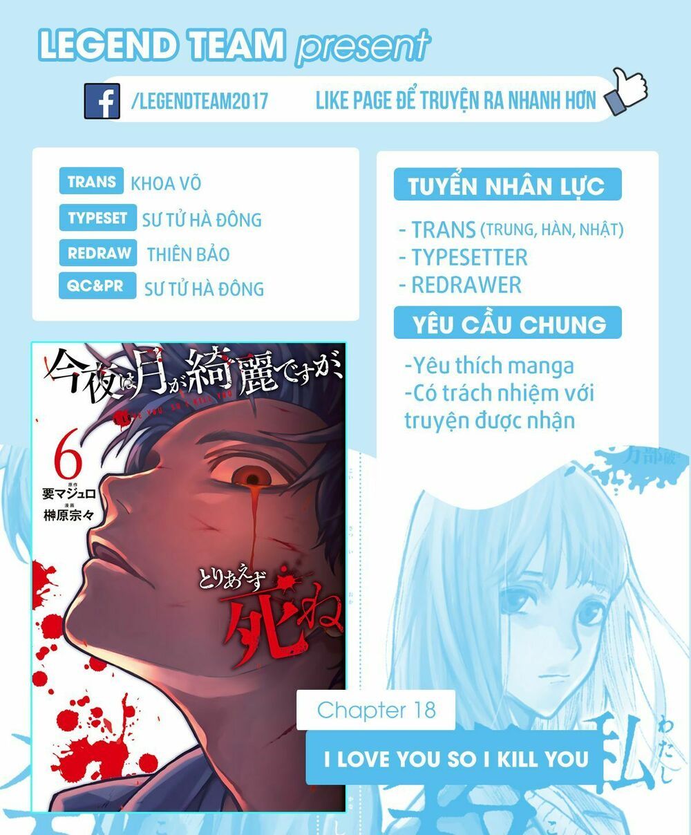 đọc truyện Konya Wa Tsuki Ga Kirei Desu Ga, Toriaezu Shi Ne Chương 18 ảnh 3 tại Thiên Thai Truyện