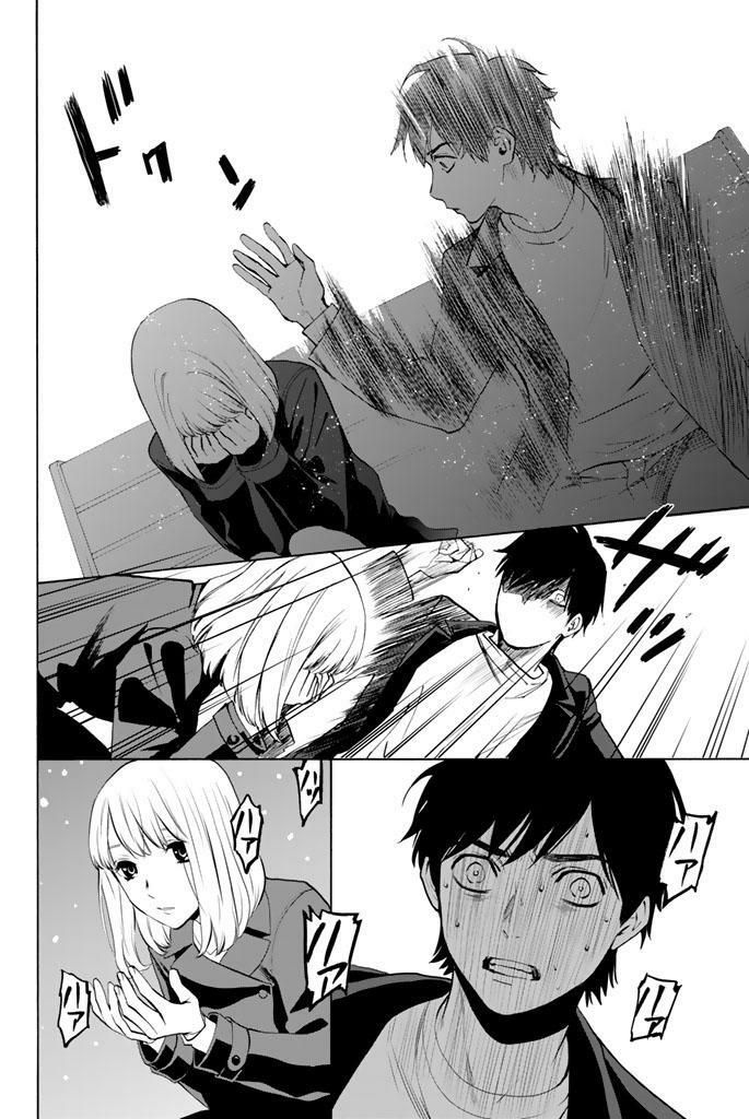 đọc truyện Konya Wa Tsuki Ga Kirei Desu Ga, Toriaezu Shi Ne Chương 19 ảnh 22 tại Thiên Thai Truyện