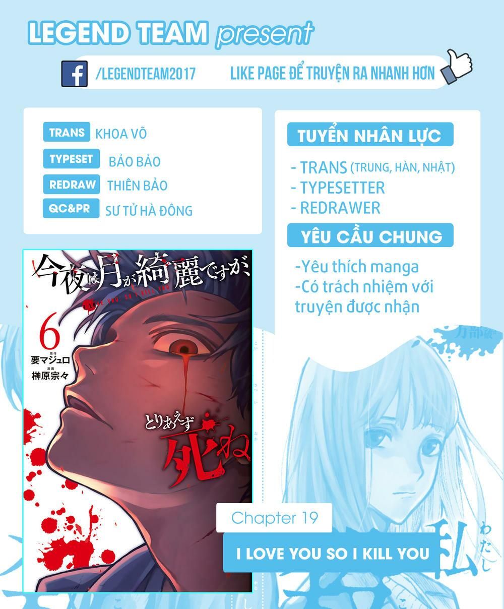 đọc truyện Konya Wa Tsuki Ga Kirei Desu Ga, Toriaezu Shi Ne Chương 19 ảnh 6 tại Thiên Thai Truyện