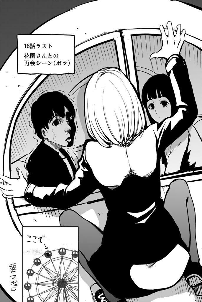 đọc truyện Konya Wa Tsuki Ga Kirei Desu Ga, Toriaezu Shi Ne Chương 19 ảnh 55 tại Thiên Thai Truyện