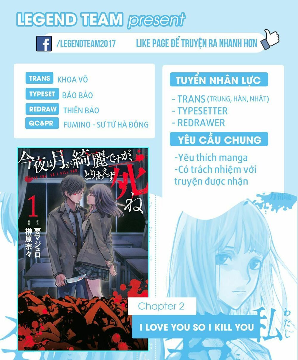 đọc truyện Konya Wa Tsuki Ga Kirei Desu Ga, Toriaezu Shi Ne Chương 2 ảnh 4 tại Thiên Thai Truyện