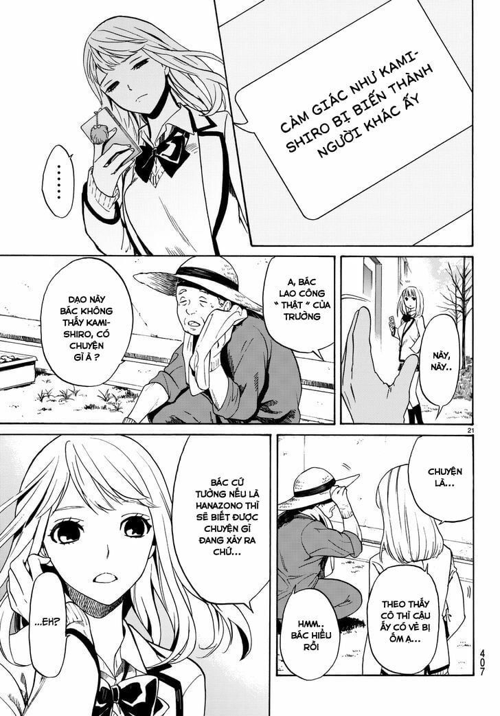 đọc truyện Konya Wa Tsuki Ga Kirei Desu Ga, Toriaezu Shi Ne Chương 2 ảnh 24 tại Thiên Thai Truyện