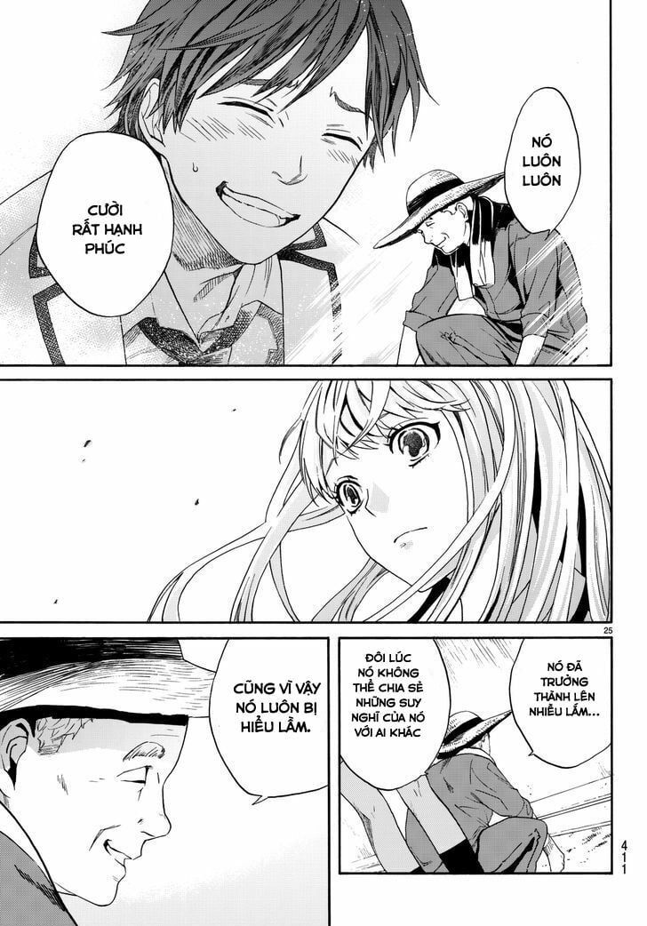 đọc truyện Konya Wa Tsuki Ga Kirei Desu Ga, Toriaezu Shi Ne Chương 2 ảnh 28 tại Thiên Thai Truyện