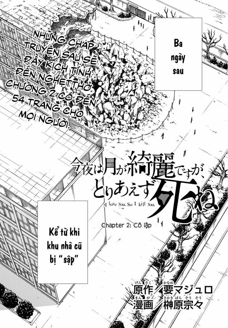 đọc truyện Konya Wa Tsuki Ga Kirei Desu Ga, Toriaezu Shi Ne Chương 2 ảnh 6 tại Thiên Thai Truyện