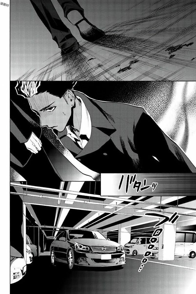 đọc truyện Konya Wa Tsuki Ga Kirei Desu Ga, Toriaezu Shi Ne Chương 20 ảnh 17 tại Thiên Thai Truyện