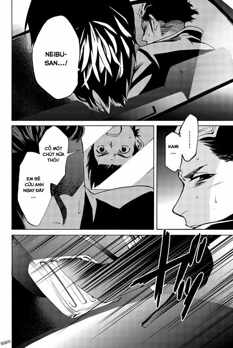 đọc truyện Konya Wa Tsuki Ga Kirei Desu Ga, Toriaezu Shi Ne Chương 20 ảnh 29 tại Thiên Thai Truyện