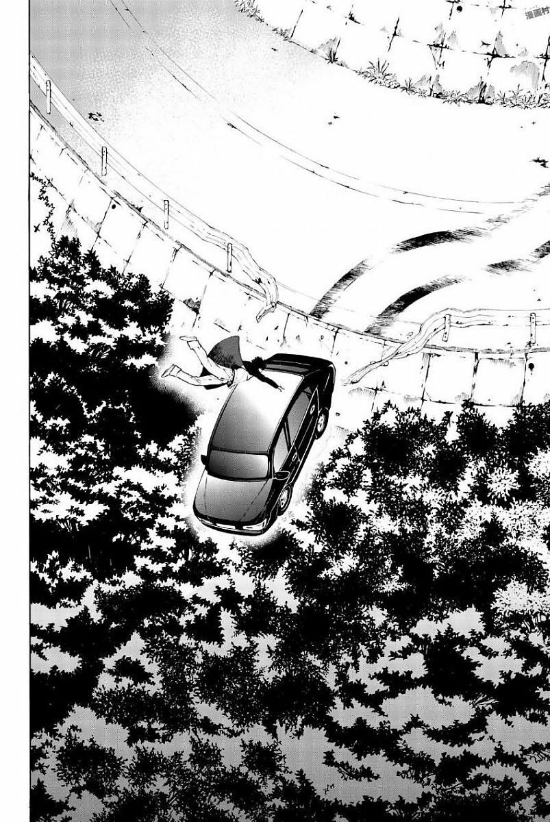 đọc truyện Konya Wa Tsuki Ga Kirei Desu Ga, Toriaezu Shi Ne Chương 20 ảnh 31 tại Thiên Thai Truyện