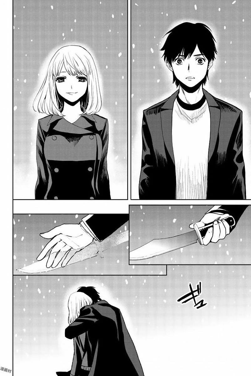 đọc truyện Konya Wa Tsuki Ga Kirei Desu Ga, Toriaezu Shi Ne Chương 20 ảnh 46 tại Thiên Thai Truyện