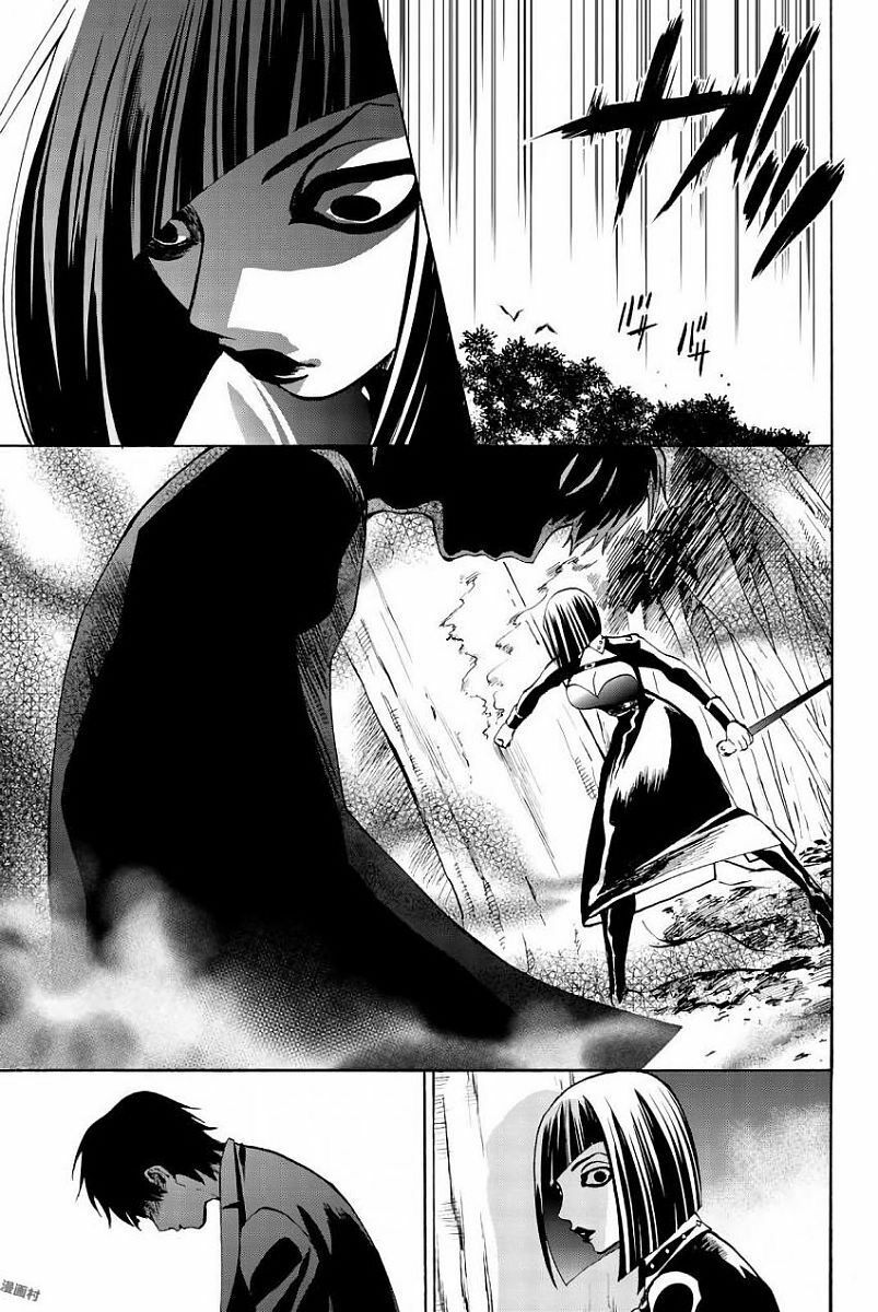 đọc truyện Konya Wa Tsuki Ga Kirei Desu Ga, Toriaezu Shi Ne Chương 20 ảnh 49 tại Thiên Thai Truyện