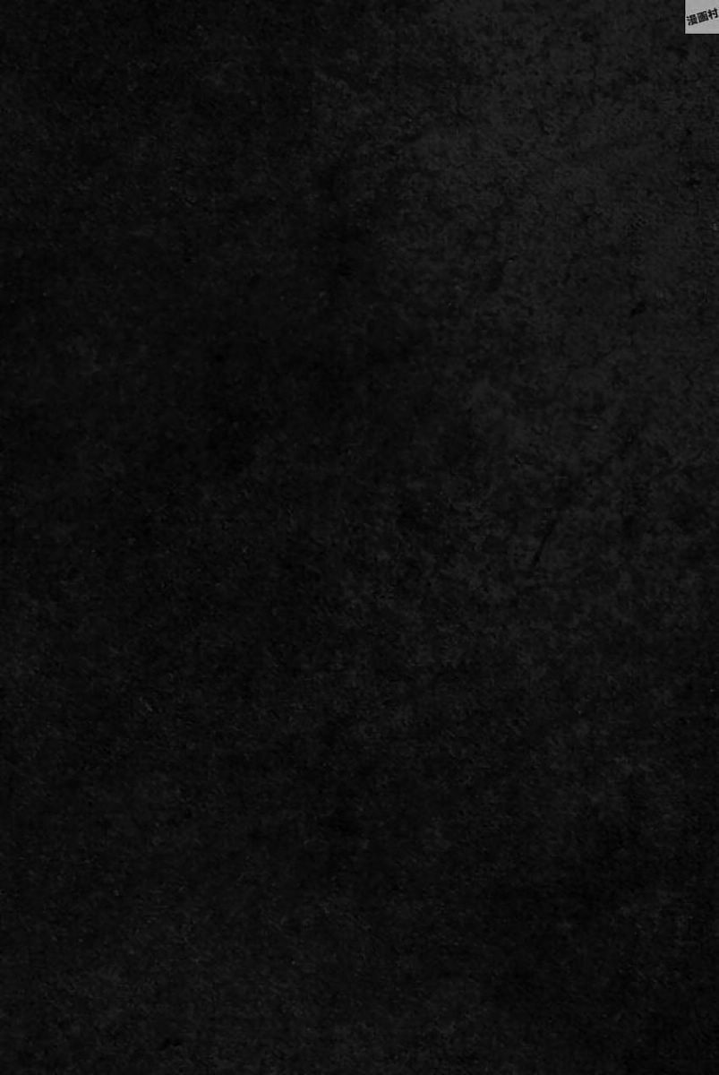 đọc truyện Konya Wa Tsuki Ga Kirei Desu Ga, Toriaezu Shi Ne Chương 20 ảnh 55 tại Thiên Thai Truyện