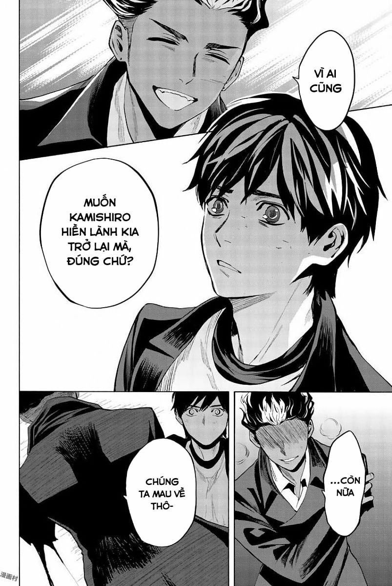 đọc truyện Konya Wa Tsuki Ga Kirei Desu Ga, Toriaezu Shi Ne Chương 21 ảnh 41 tại Thiên Thai Truyện