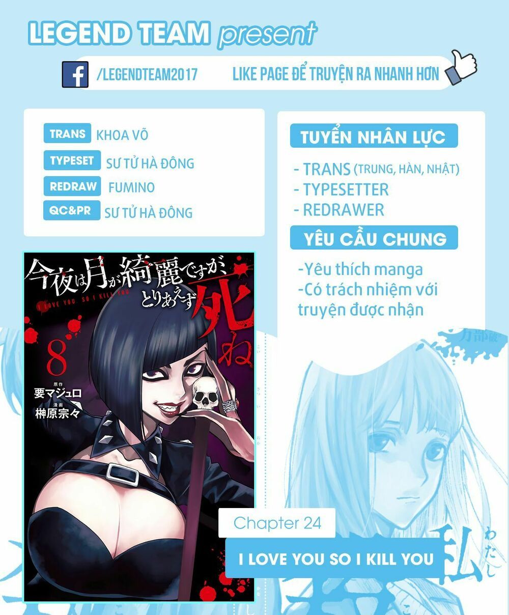 đọc truyện Konya Wa Tsuki Ga Kirei Desu Ga, Toriaezu Shi Ne Chương 24 ảnh 3 tại Thiên Thai Truyện