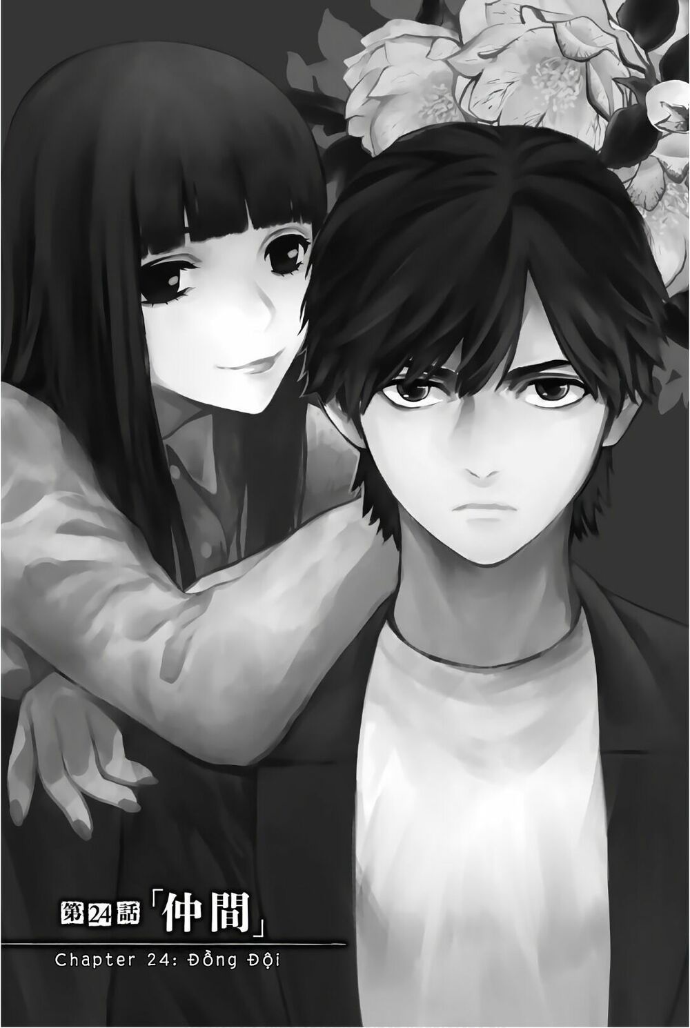 đọc truyện Konya Wa Tsuki Ga Kirei Desu Ga, Toriaezu Shi Ne Chương 24 ảnh 9 tại Thiên Thai Truyện