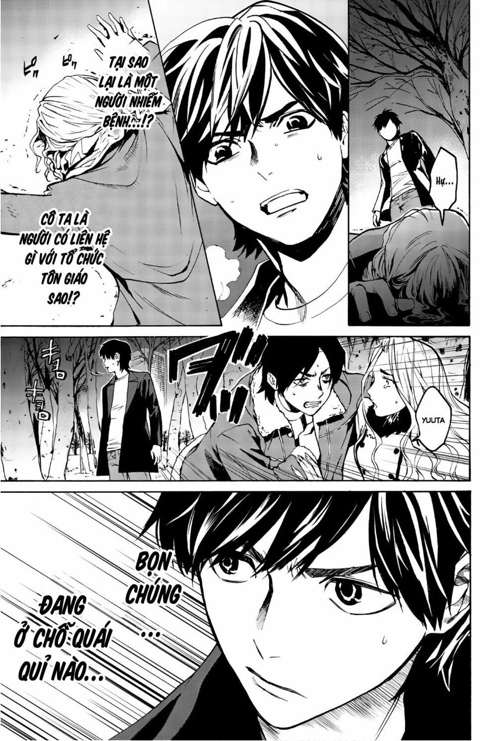 đọc truyện Konya Wa Tsuki Ga Kirei Desu Ga, Toriaezu Shi Ne Chương 25 ảnh 25 tại Thiên Thai Truyện