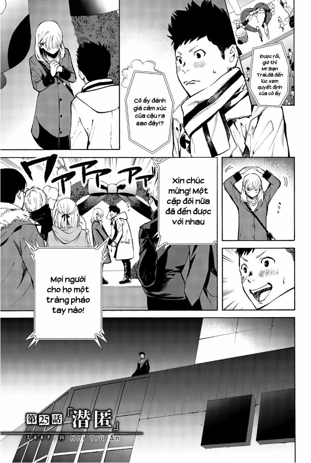 đọc truyện Konya Wa Tsuki Ga Kirei Desu Ga, Toriaezu Shi Ne Chương 25 ảnh 5 tại Thiên Thai Truyện