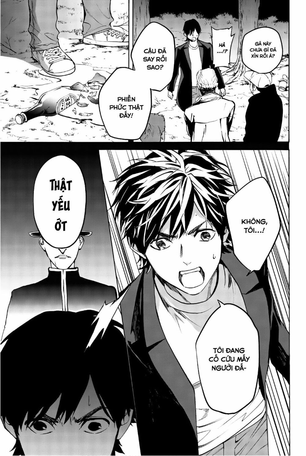 đọc truyện Konya Wa Tsuki Ga Kirei Desu Ga, Toriaezu Shi Ne Chương 25 ảnh 32 tại Thiên Thai Truyện