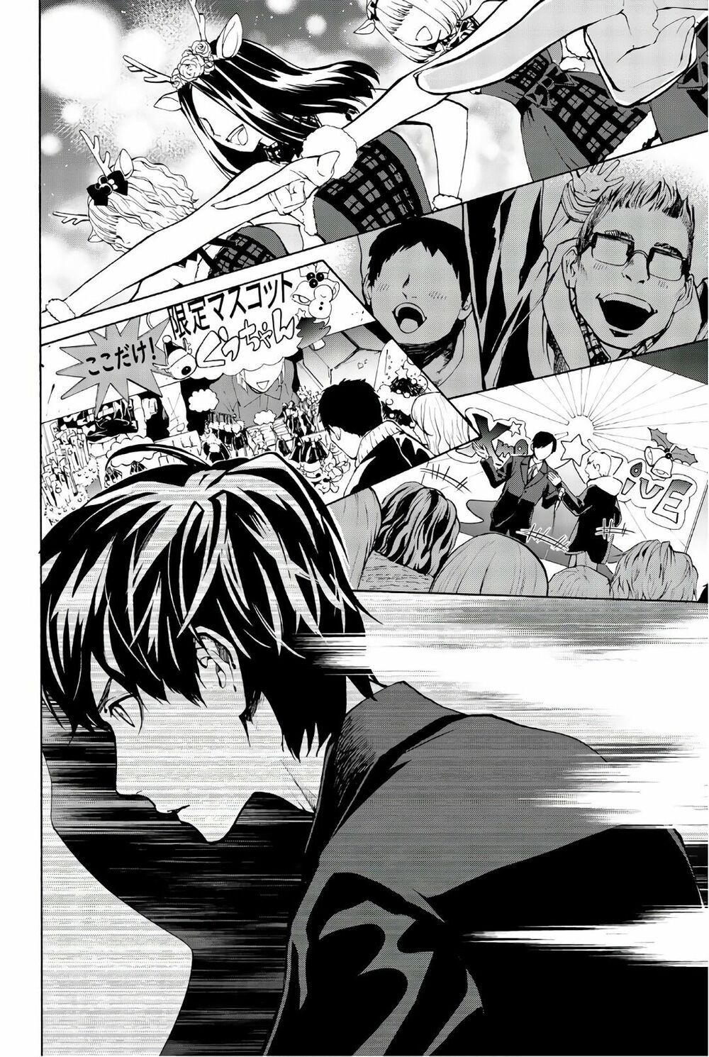 đọc truyện Konya Wa Tsuki Ga Kirei Desu Ga, Toriaezu Shi Ne Chương 25 ảnh 6 tại Thiên Thai Truyện