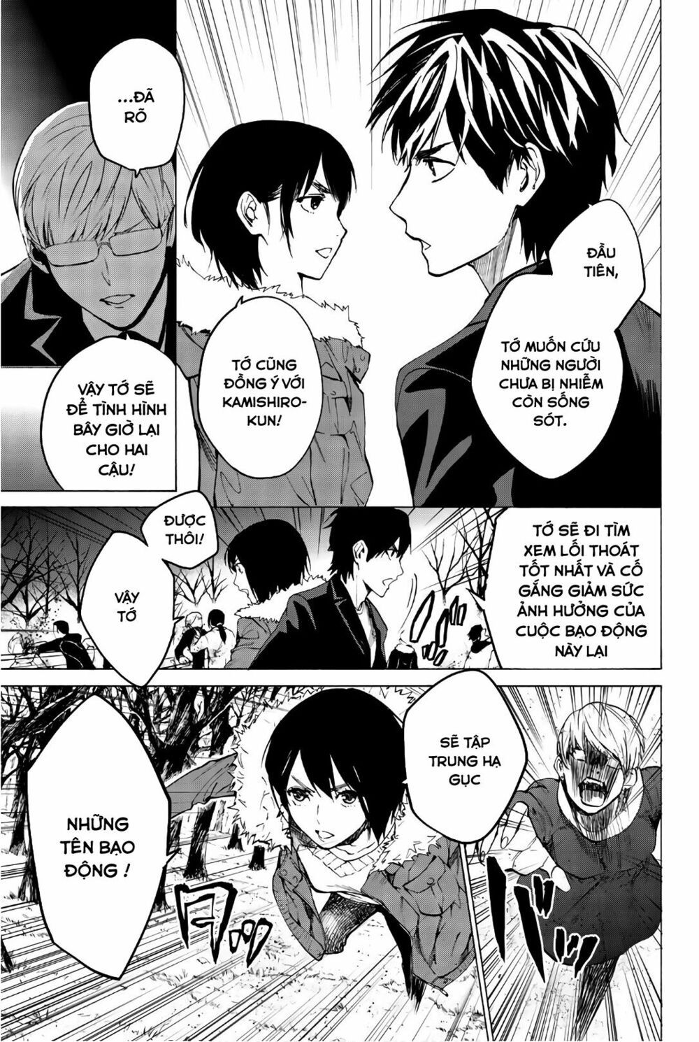 đọc truyện Konya Wa Tsuki Ga Kirei Desu Ga, Toriaezu Shi Ne Chương 26 ảnh 20 tại Thiên Thai Truyện