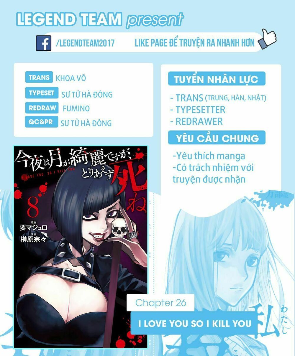 đọc truyện Konya Wa Tsuki Ga Kirei Desu Ga, Toriaezu Shi Ne Chương 26 ảnh 4 tại Thiên Thai Truyện