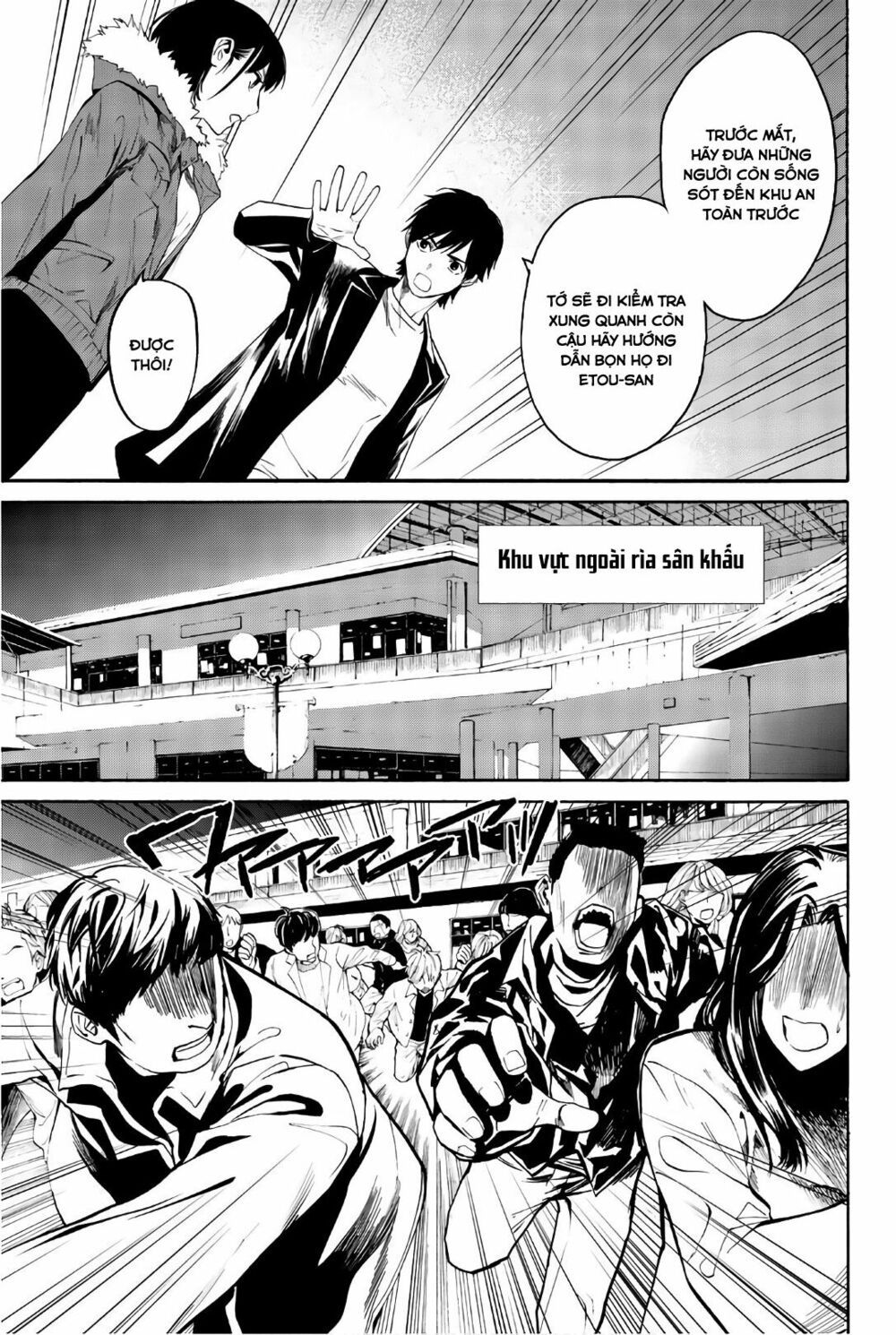 đọc truyện Konya Wa Tsuki Ga Kirei Desu Ga, Toriaezu Shi Ne Chương 26 ảnh 43 tại Thiên Thai Truyện