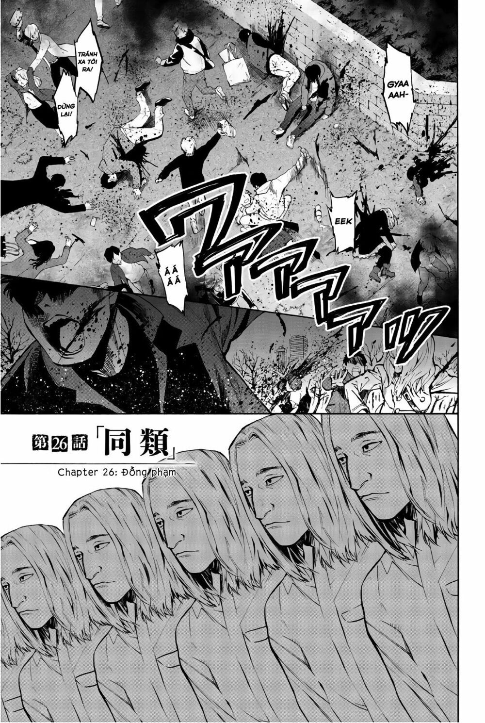 đọc truyện Konya Wa Tsuki Ga Kirei Desu Ga, Toriaezu Shi Ne Chương 26 ảnh 7 tại Thiên Thai Truyện