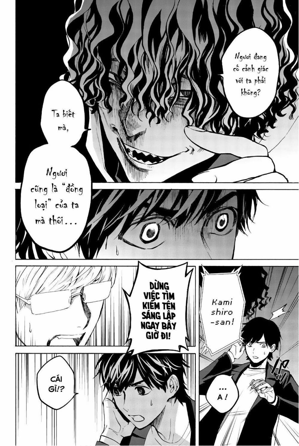 đọc truyện Konya Wa Tsuki Ga Kirei Desu Ga, Toriaezu Shi Ne Chương 27 ảnh 18 tại Thiên Thai Truyện