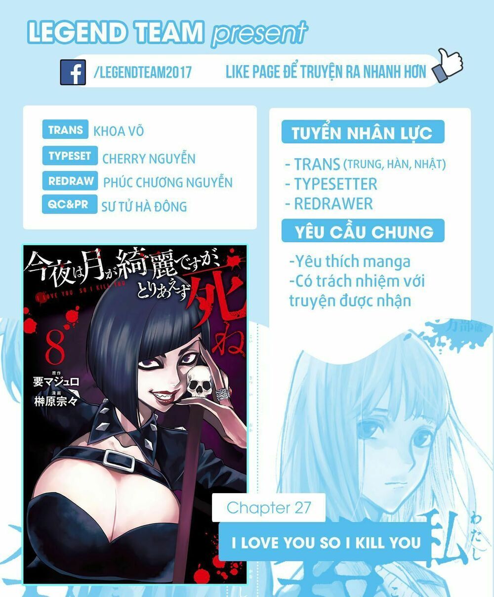 đọc truyện Konya Wa Tsuki Ga Kirei Desu Ga, Toriaezu Shi Ne Chương 27 ảnh 4 tại Thiên Thai Truyện