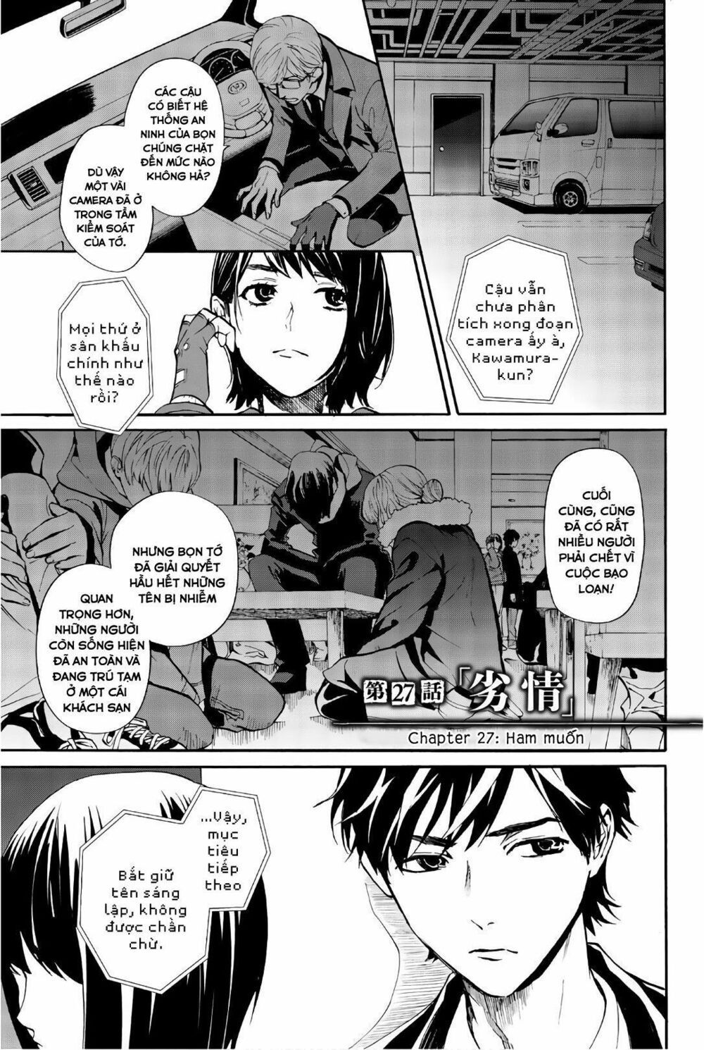 đọc truyện Konya Wa Tsuki Ga Kirei Desu Ga, Toriaezu Shi Ne Chương 27 ảnh 5 tại Thiên Thai Truyện