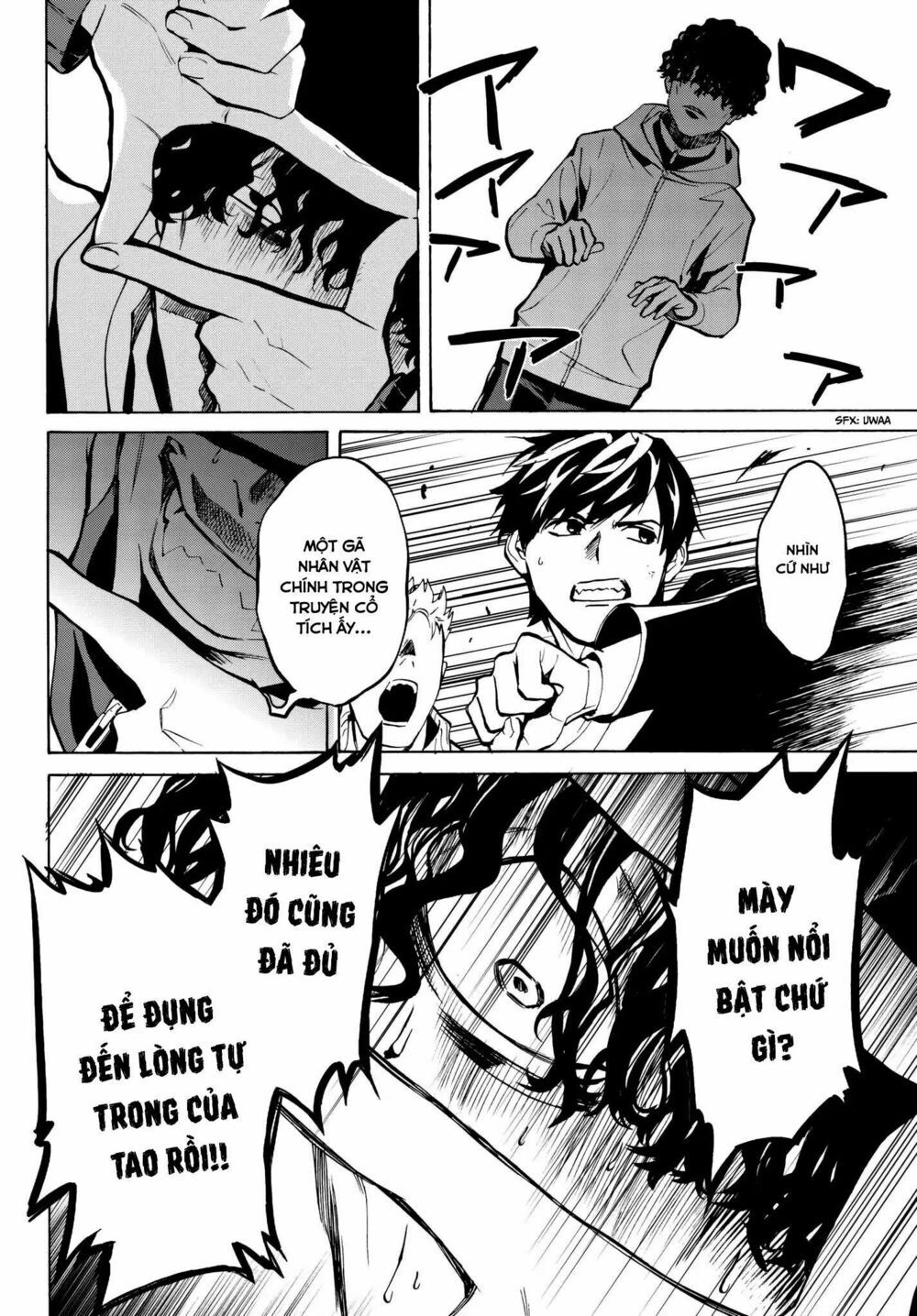 đọc truyện Konya Wa Tsuki Ga Kirei Desu Ga, Toriaezu Shi Ne Chương 28 ảnh 11 tại Thiên Thai Truyện