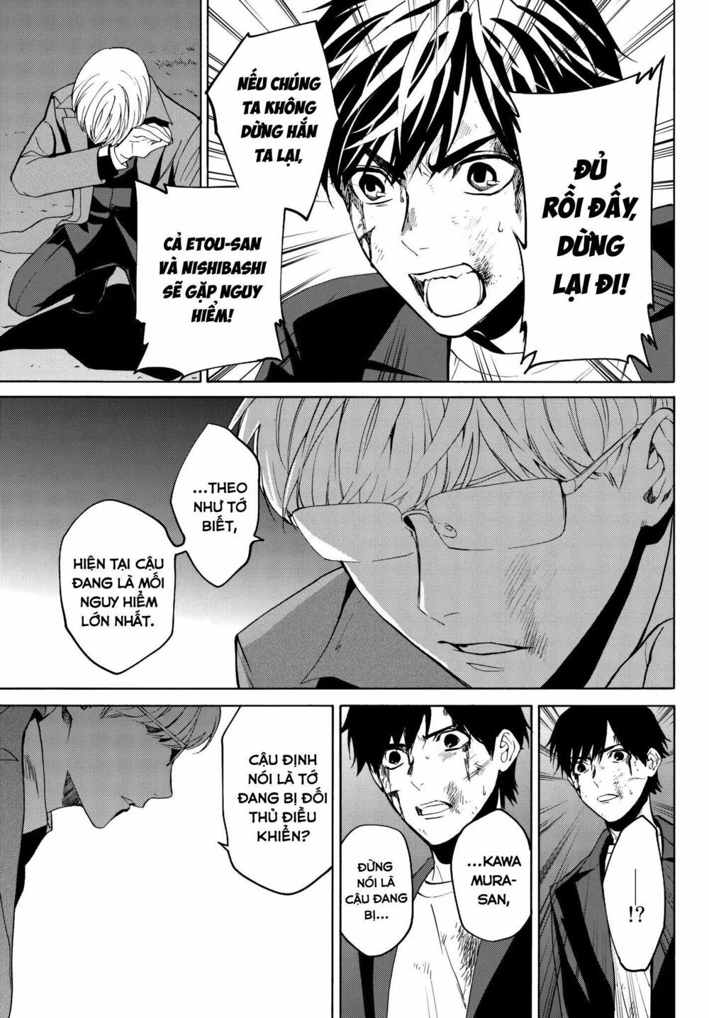 đọc truyện Konya Wa Tsuki Ga Kirei Desu Ga, Toriaezu Shi Ne Chương 29 ảnh 46 tại Thiên Thai Truyện