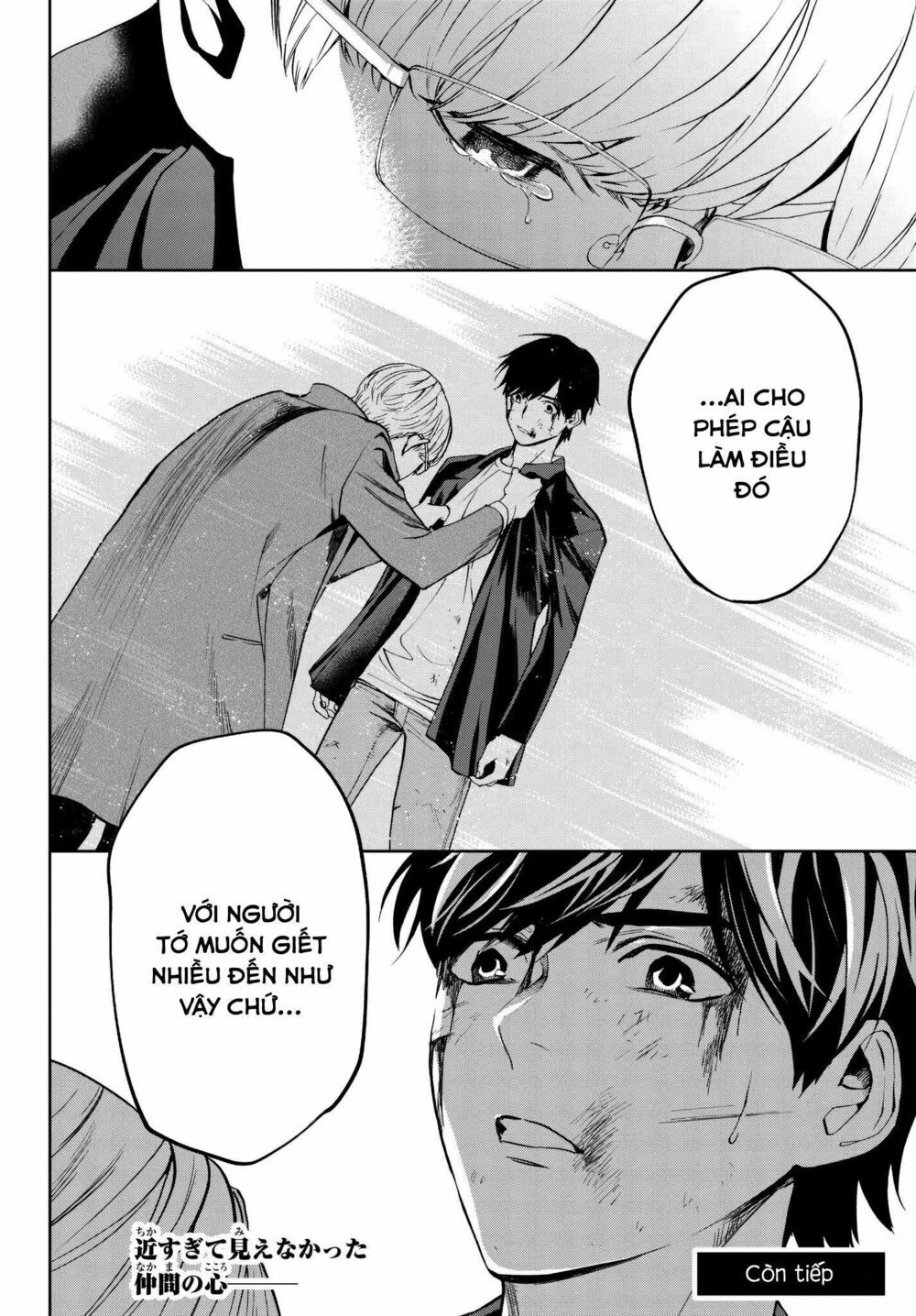 đọc truyện Konya Wa Tsuki Ga Kirei Desu Ga, Toriaezu Shi Ne Chương 29 ảnh 50 tại Thiên Thai Truyện