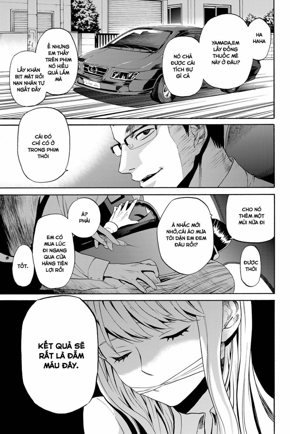 đọc truyện Konya Wa Tsuki Ga Kirei Desu Ga, Toriaezu Shi Ne Chương 3 ảnh 4 tại Thiên Thai Truyện