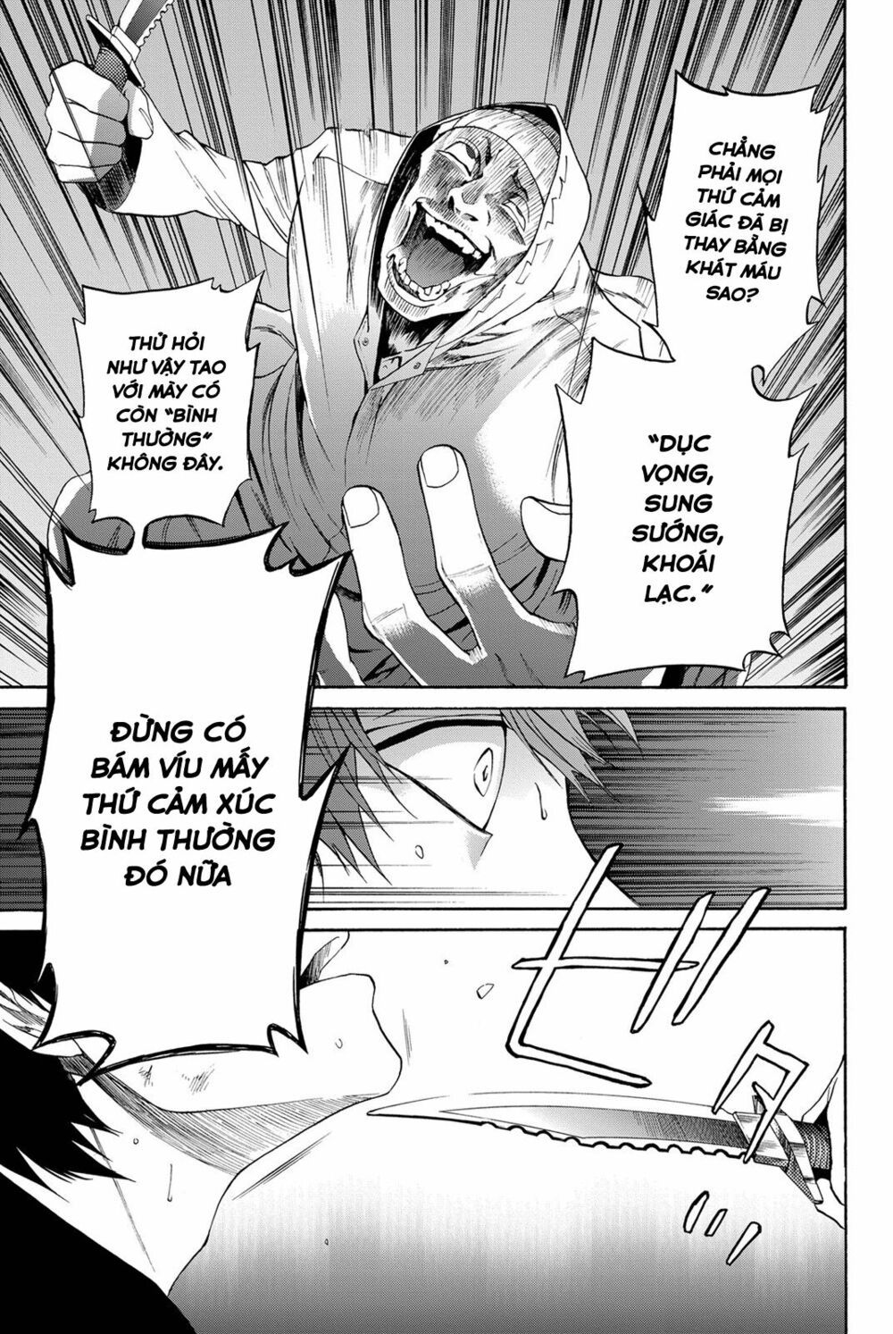 đọc truyện Konya Wa Tsuki Ga Kirei Desu Ga, Toriaezu Shi Ne Chương 3 ảnh 27 tại Thiên Thai Truyện