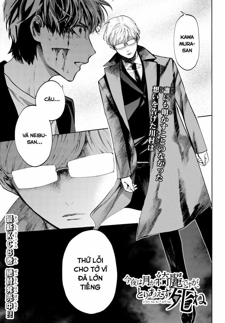 đọc truyện Konya Wa Tsuki Ga Kirei Desu Ga, Toriaezu Shi Ne Chương 30 ảnh 5 tại Thiên Thai Truyện