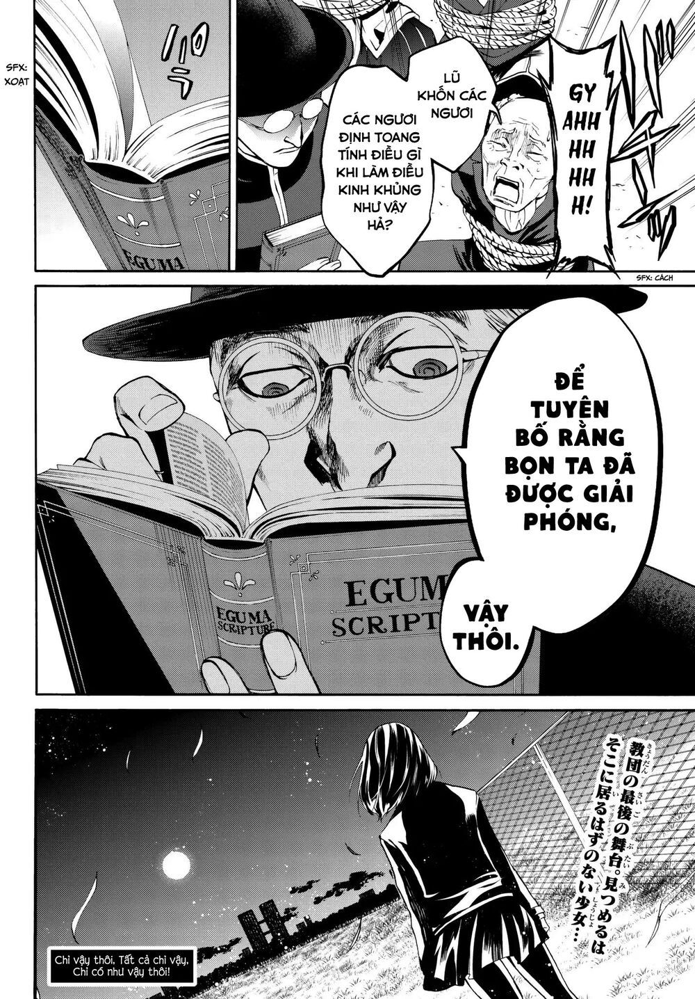 đọc truyện Konya Wa Tsuki Ga Kirei Desu Ga, Toriaezu Shi Ne Chương 31 ảnh 54 tại Thiên Thai Truyện