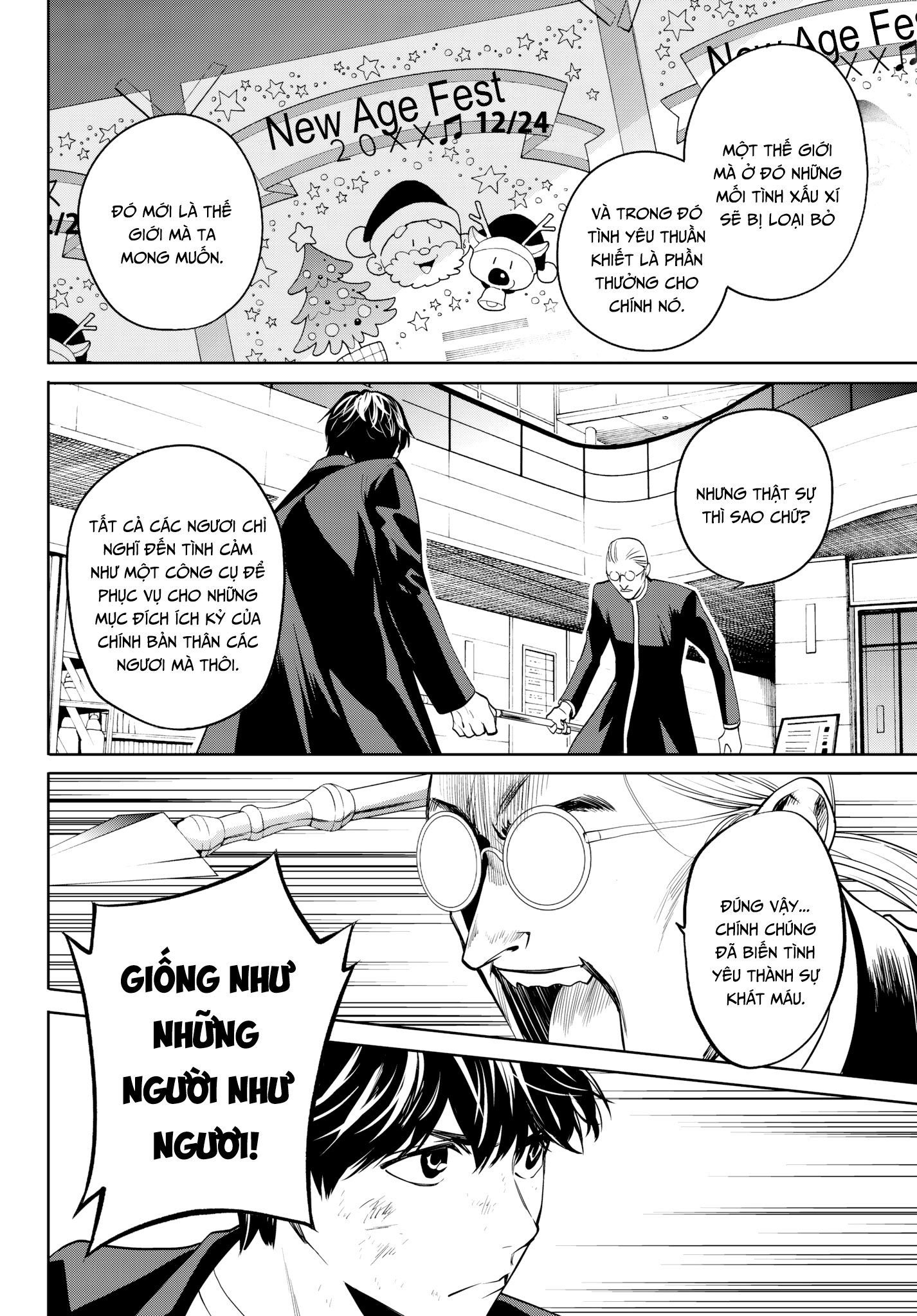 đọc truyện Konya Wa Tsuki Ga Kirei Desu Ga, Toriaezu Shi Ne Chương 32 ảnh 40 tại Thiên Thai Truyện