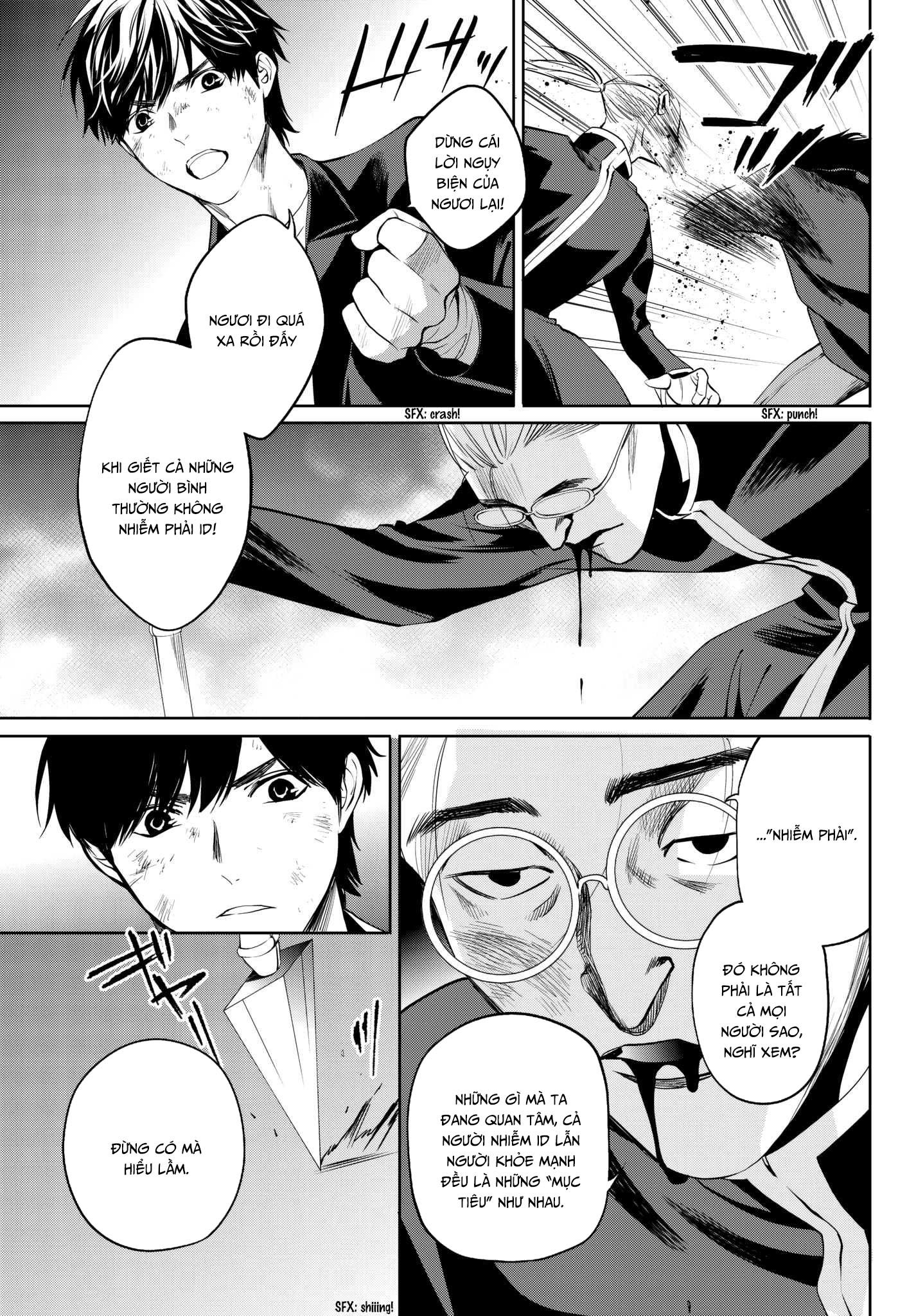 đọc truyện Konya Wa Tsuki Ga Kirei Desu Ga, Toriaezu Shi Ne Chương 32 ảnh 41 tại Thiên Thai Truyện